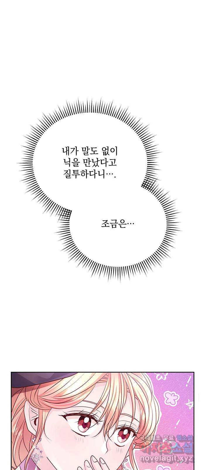 1681872055549jsfmo7f98cr.jpeg