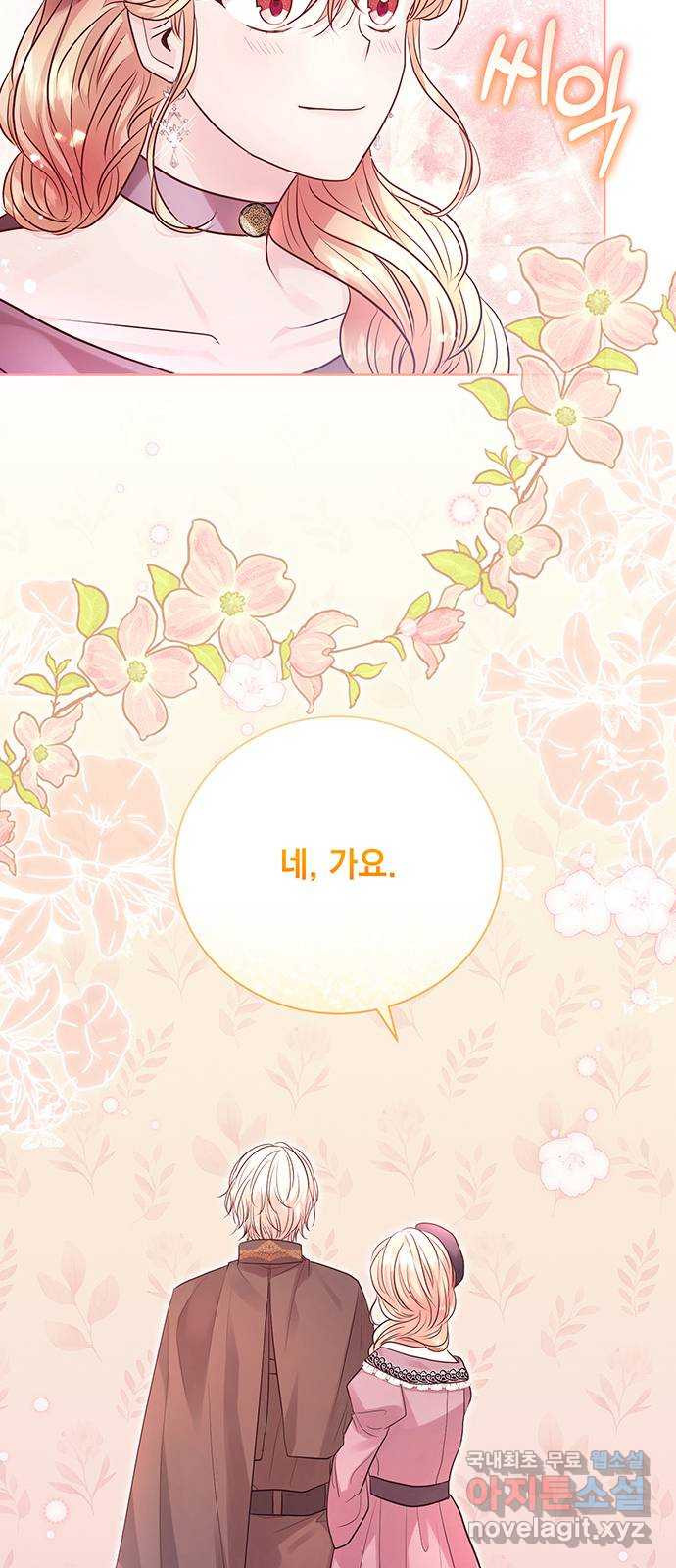 1681872057071ur6tkkd9pc.jpeg