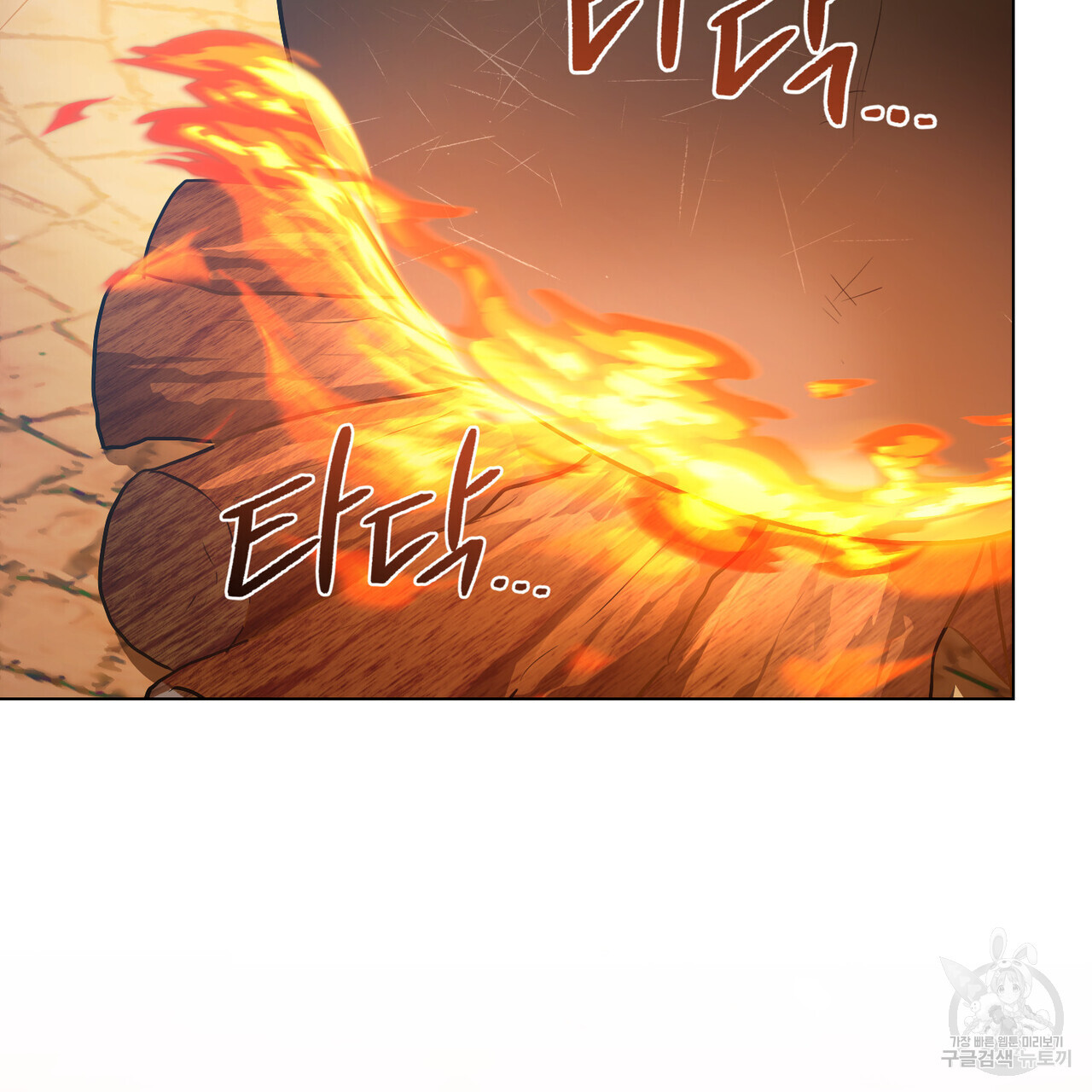 1681866047154ppwbbbsgog.jpeg