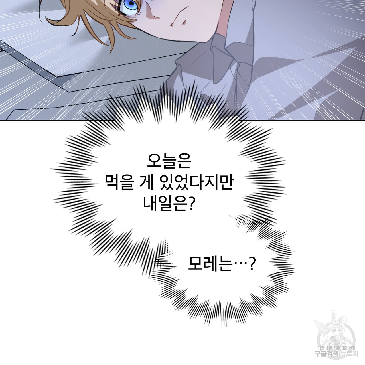 1681866070707mg764nsjak.jpeg