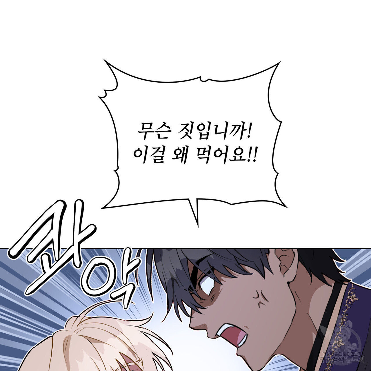 1681866082669yu1leu1737.jpeg