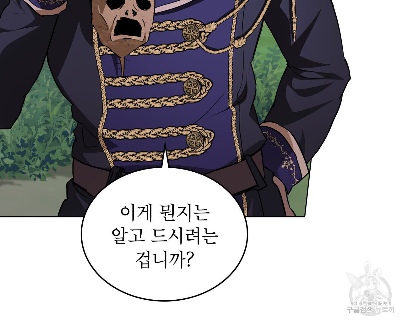 1681866085077oryc2zv0a4.jpeg