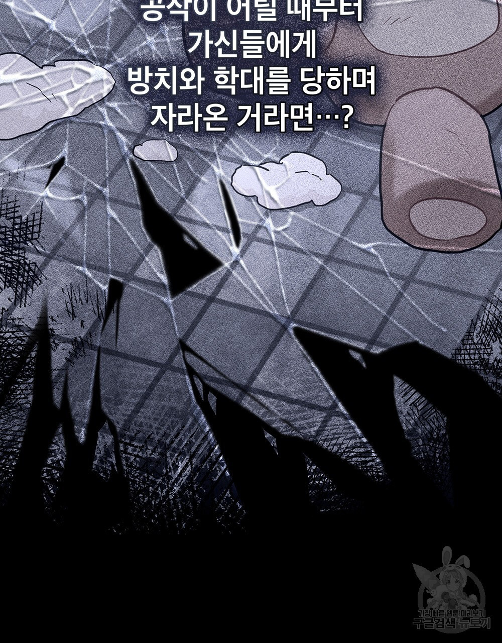 1681866093061dqroatqkpy6.jpeg