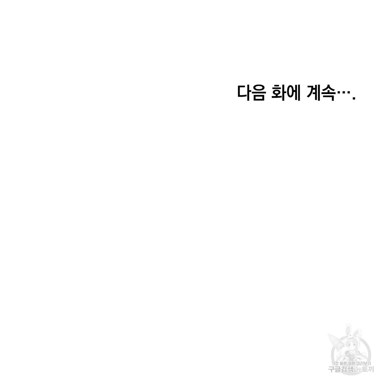 16818661832611nvsf89lfy.jpeg
