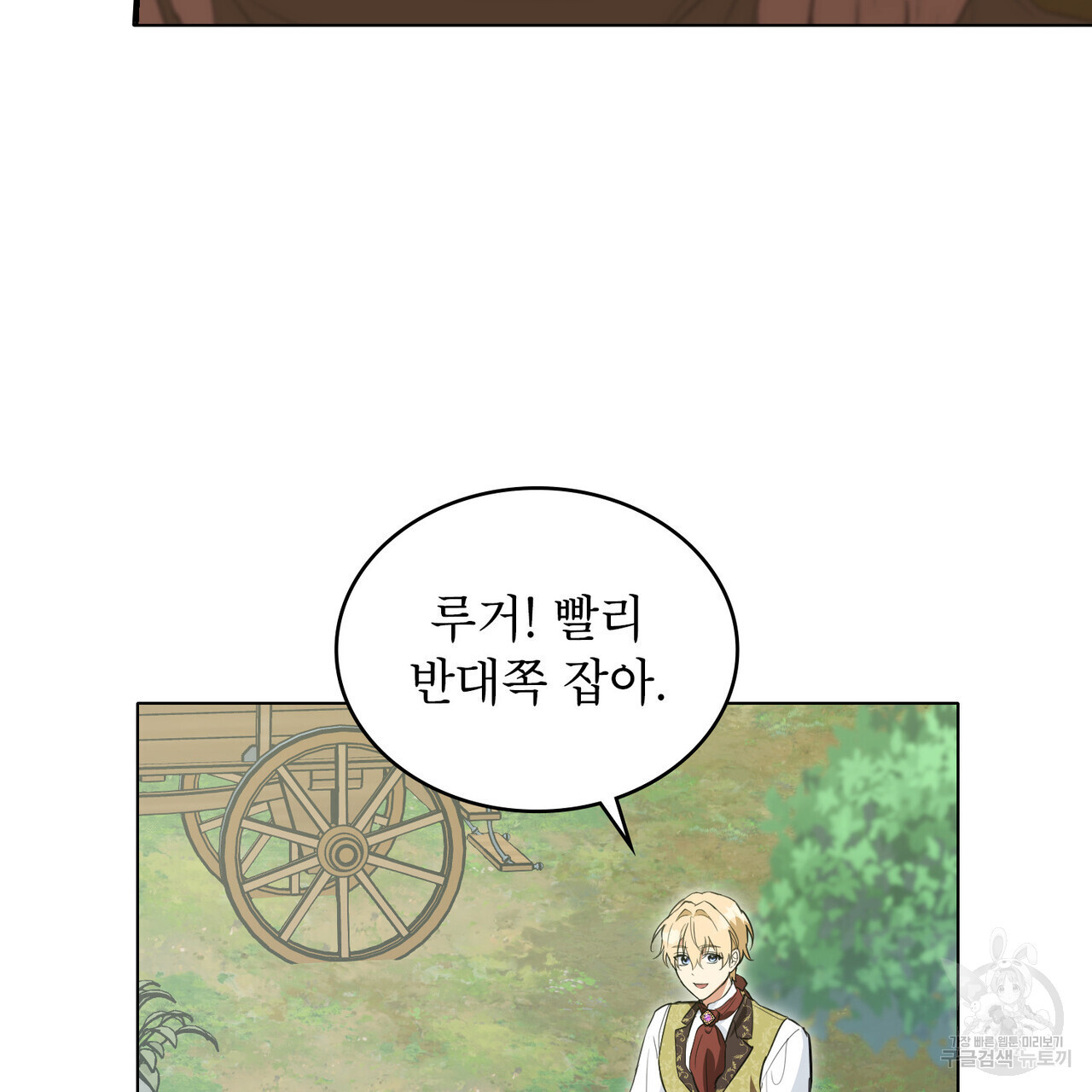 1681866197763b70cn1173q.jpeg