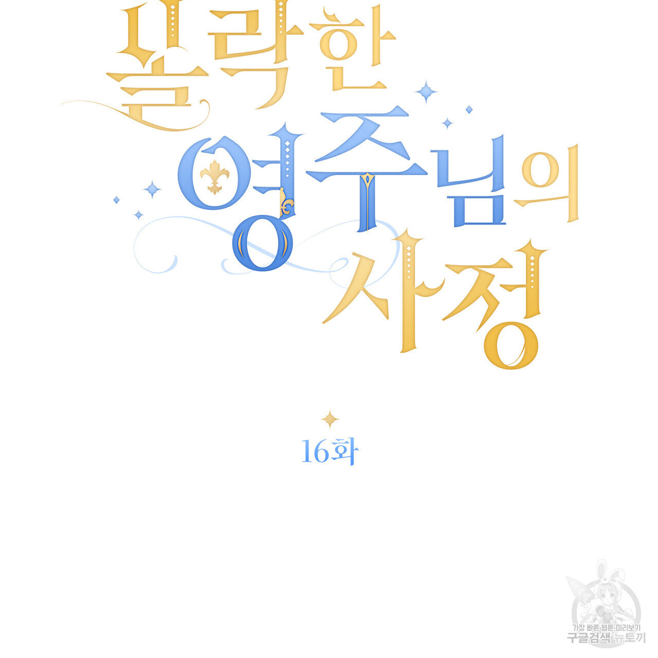 1681866206049432qa3in568.jpeg