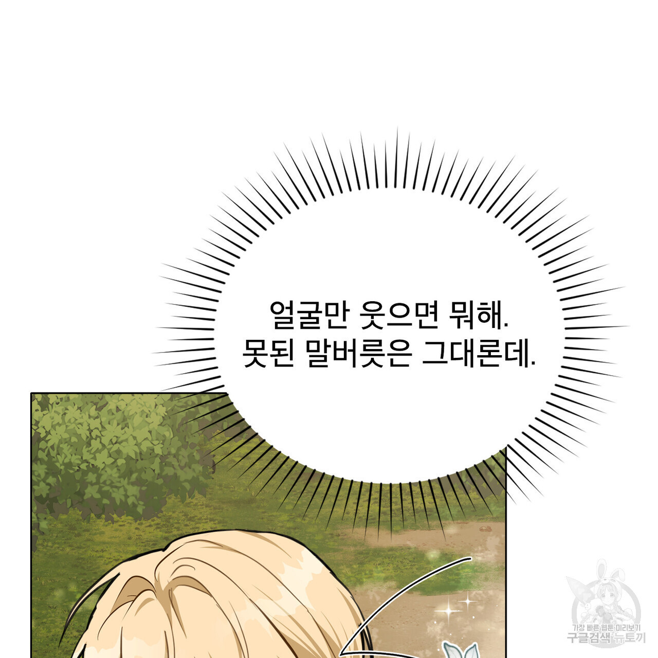 16818662080490qraa8wbc9x.jpeg