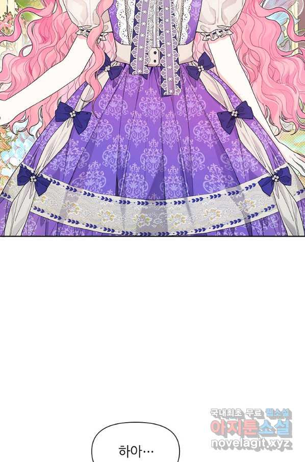 1681867335066taupy8ug4ml.jpeg