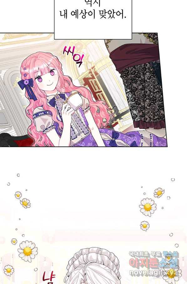 16818673365894ih0rdzf9y6.jpeg