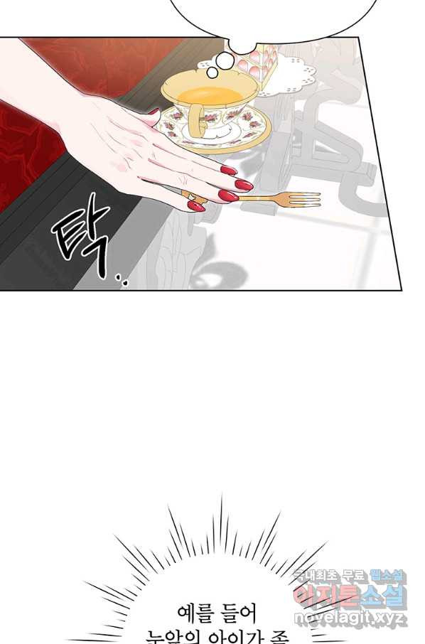 1681867338256jhxh5uyugse.jpeg