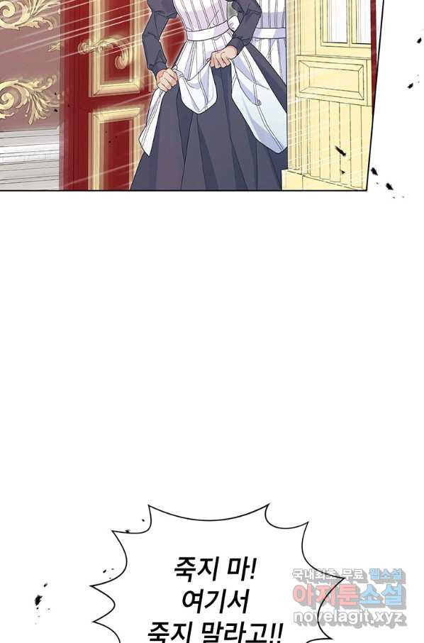 16818673408377fcwv9yh8dp.jpeg