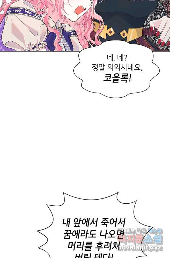 16818673412921jdpwdpowwi.jpeg