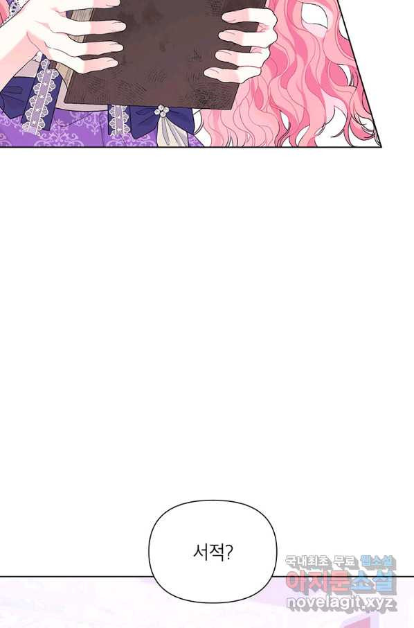 1681867348121av2xq7nbhku.jpeg