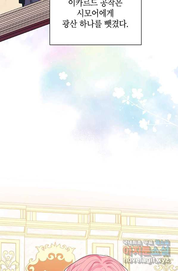 1681867350131j2azrk5eha.jpeg