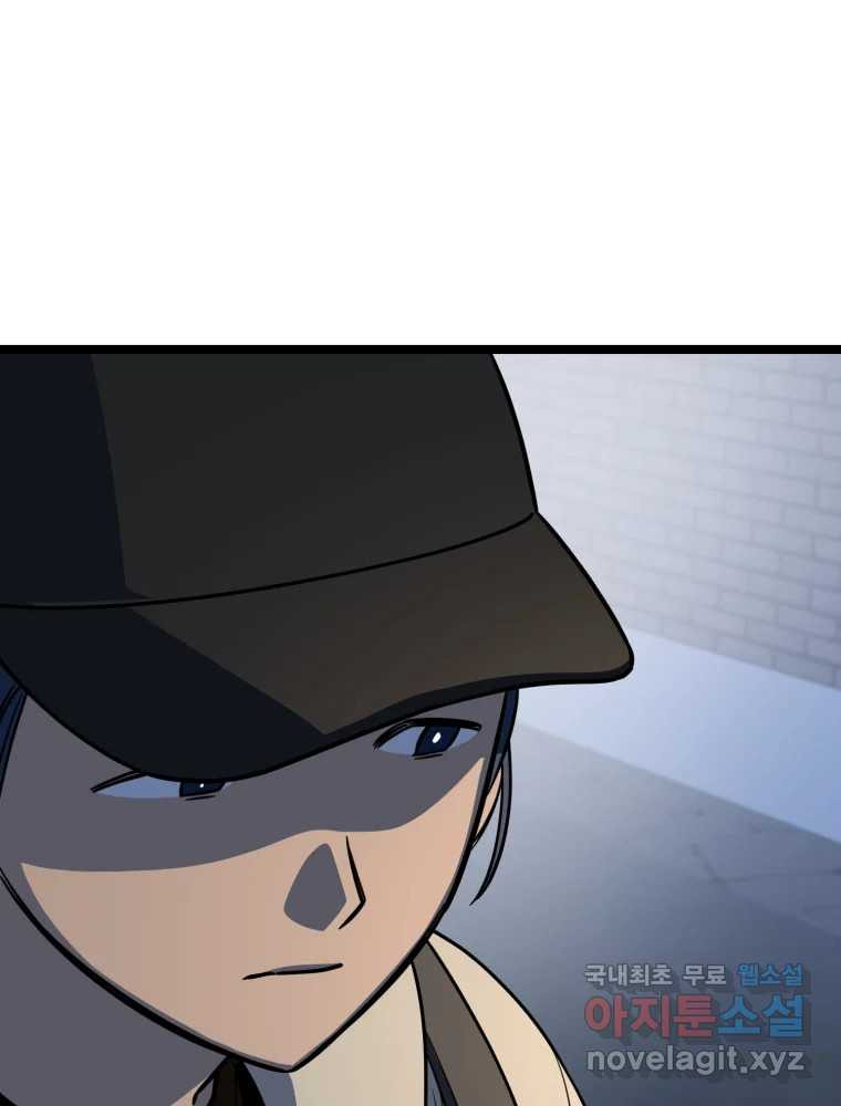 1680409823961glepmt2hh4o.jpeg