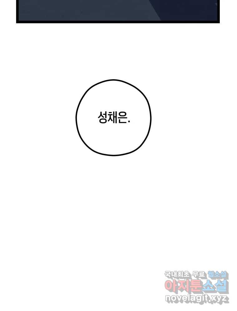 1680409824414ghx83gii3j6.jpeg