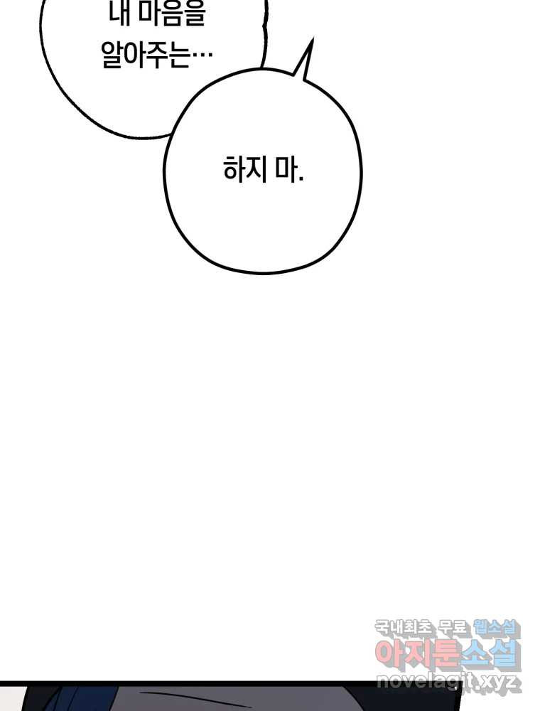 1680409825472vaku8ma9poi.jpeg