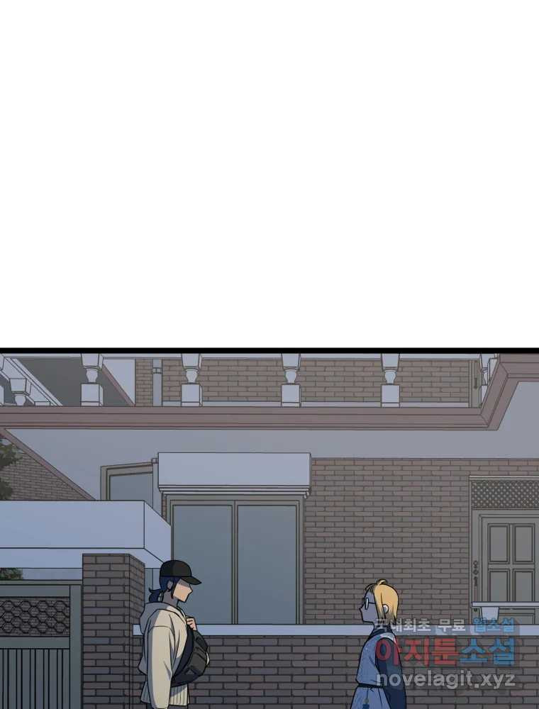 168040982607717ta7yk8hm.jpeg