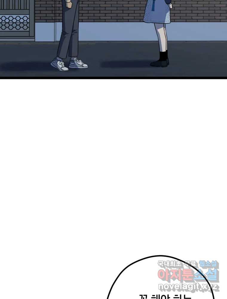1680409826228l0iya1537ki.jpeg
