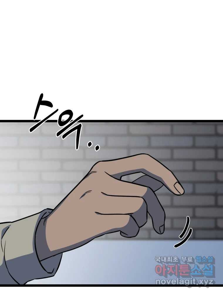 16804098275929hxt9r2k1w.jpeg