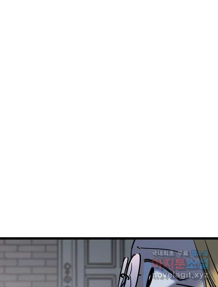 1680409827744eds52yh3la6.jpeg