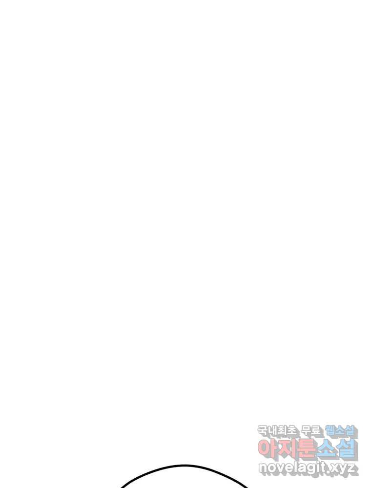 1680409828046istr0we4lk.jpeg