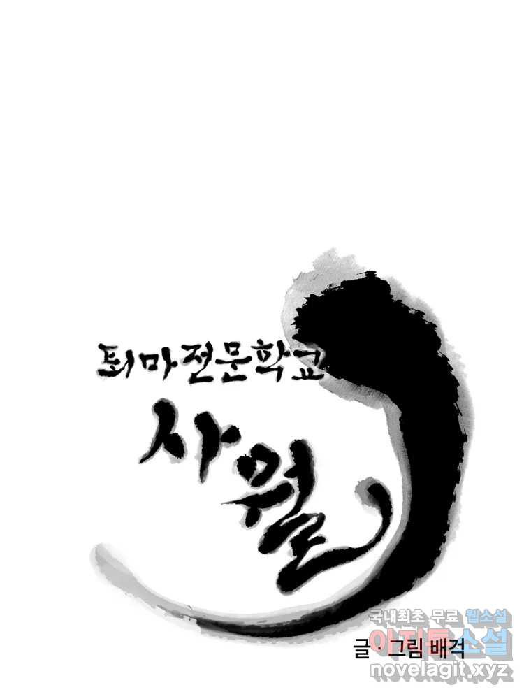1680409829105bne0c6gl6j8.jpeg