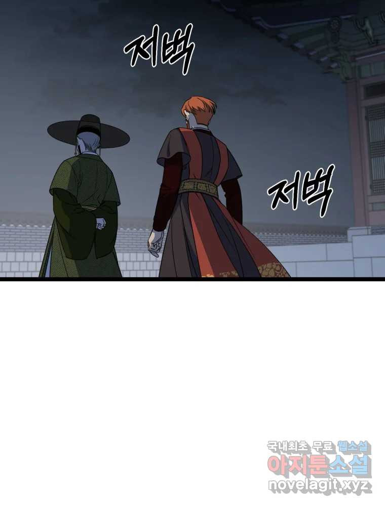 1680409829558eyhohiwtwg.jpeg