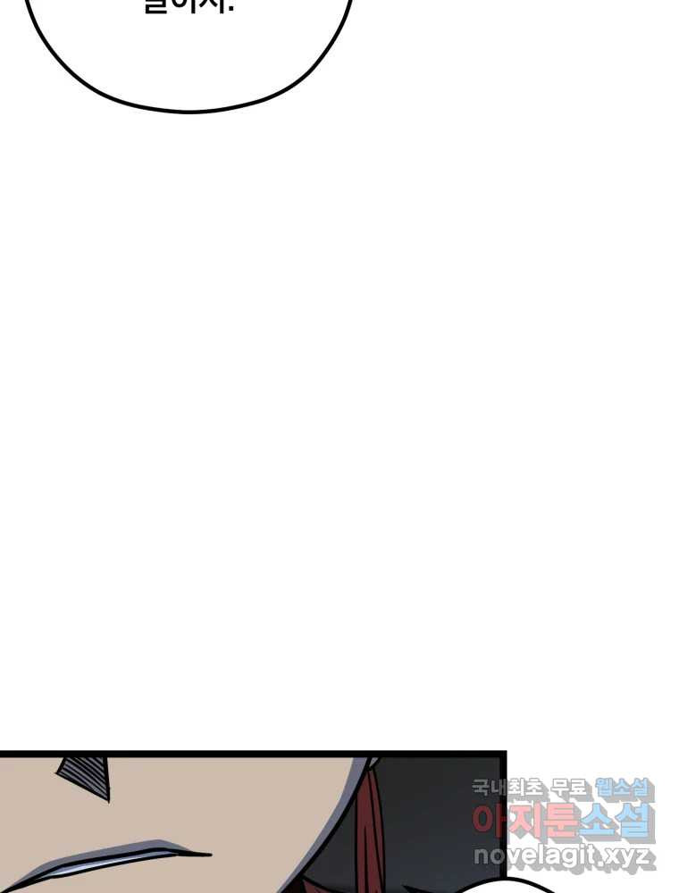1680409829861jrn9q4lk9m.jpeg
