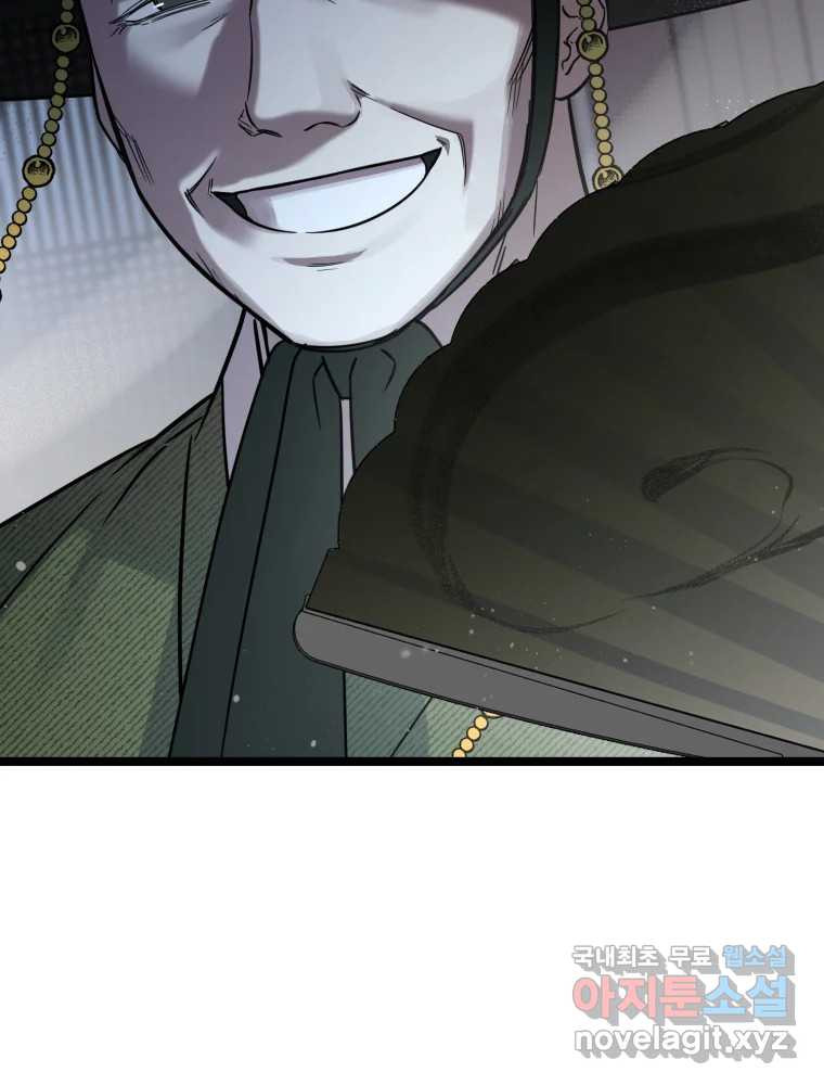 168040983740504vjgz9stz3.jpeg