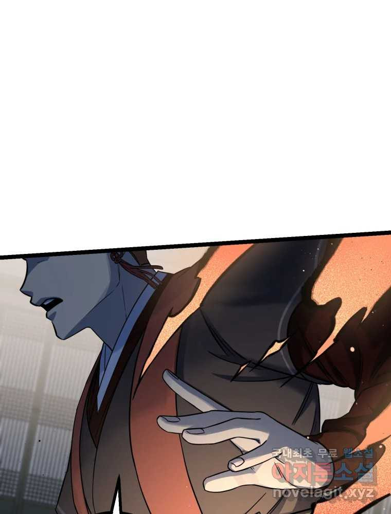 1680409837556kk7wrcv6gro.jpeg