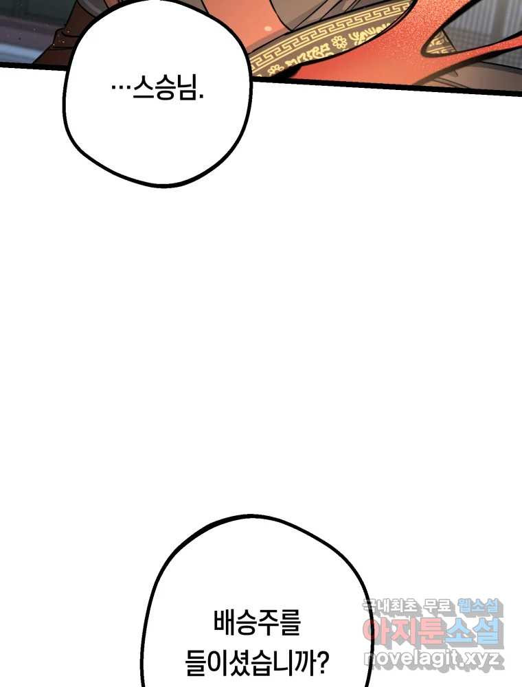 1680409837708tjjjhgh1t4s.jpeg