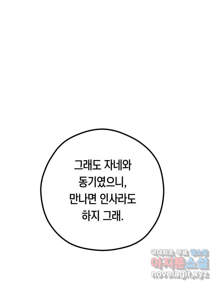 1680409843911kkcbroii7m.jpeg