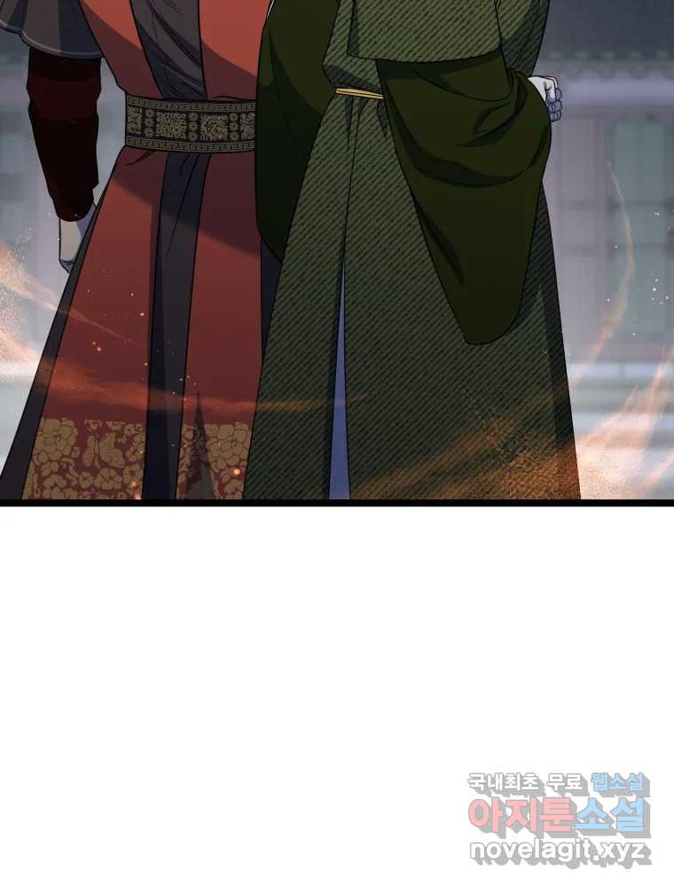 1680409844365kr5bemw2hr.jpeg