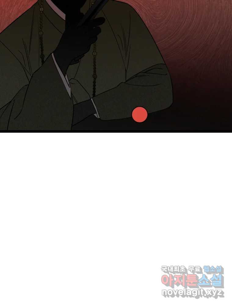 1680409850119h45pownucla.jpeg