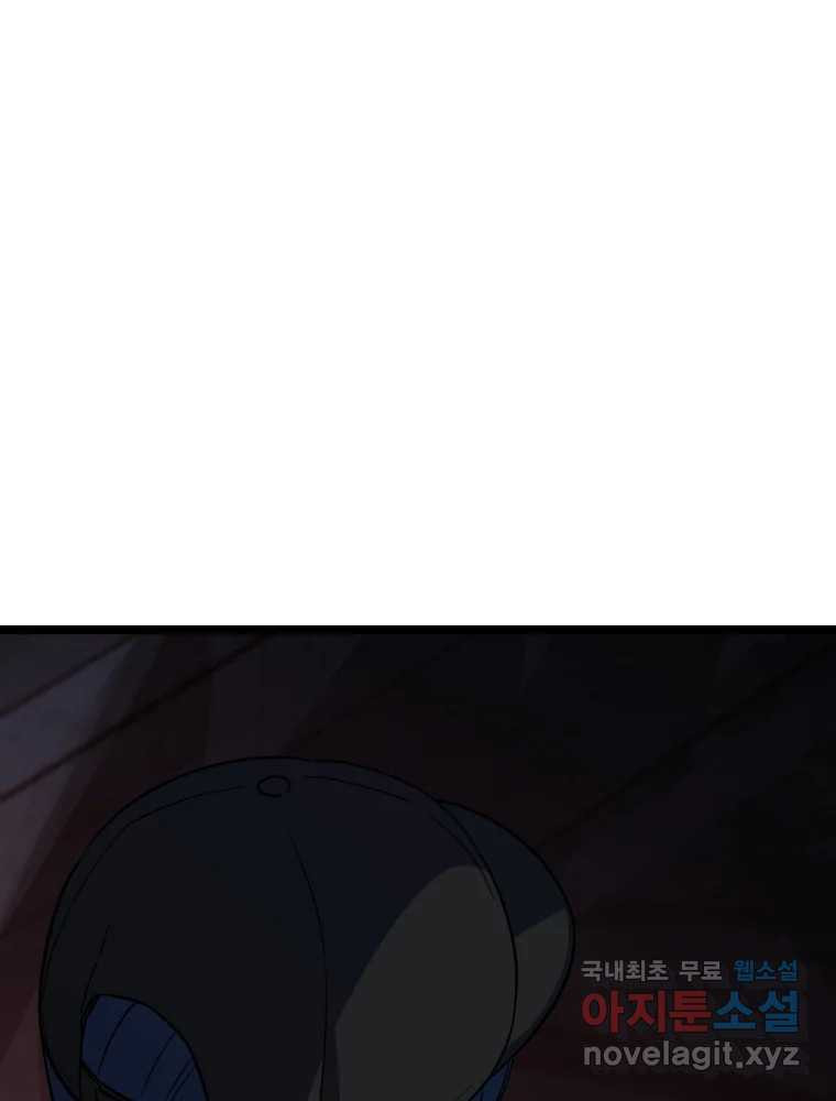 1680409851196b1f9ws1giun.jpeg
