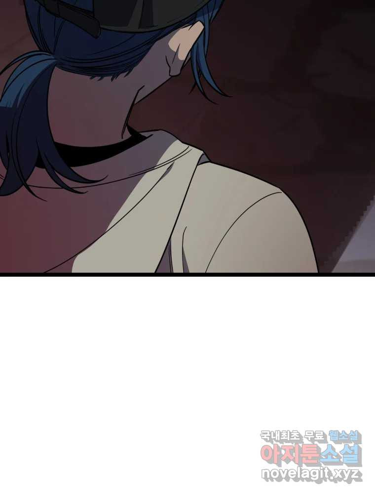 1680409851349xpj3lyq25v.jpeg
