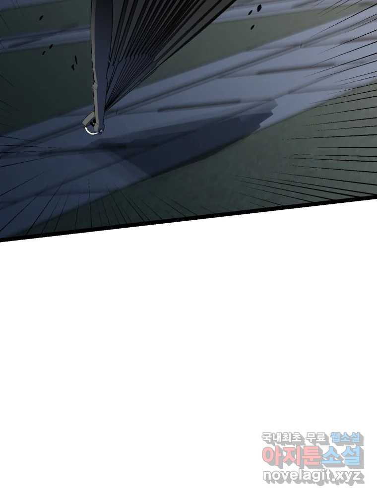 1680409852281isvioggktx.jpeg