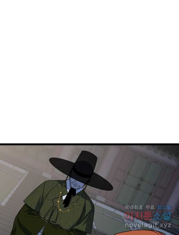16804098531986f7ayb2f97y.jpeg