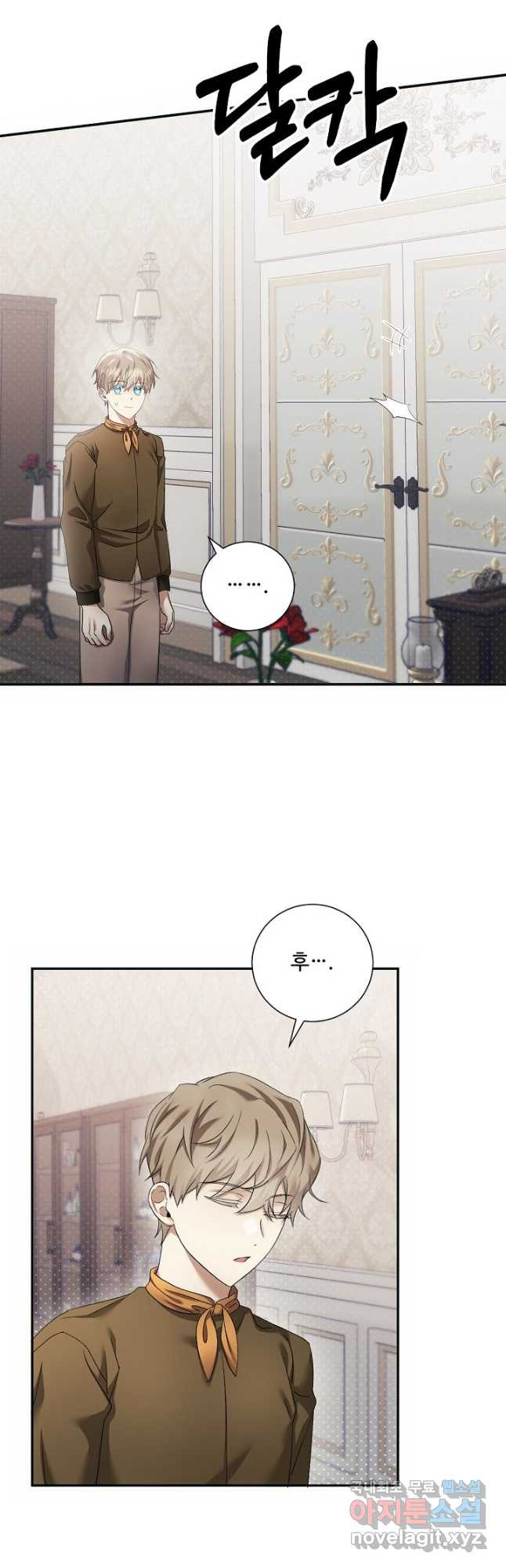 1680409564034beomfpwd55.jpeg