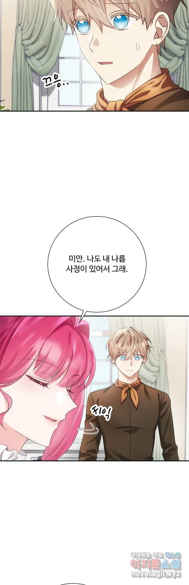 1680409565095c6dmcac8uua.jpeg