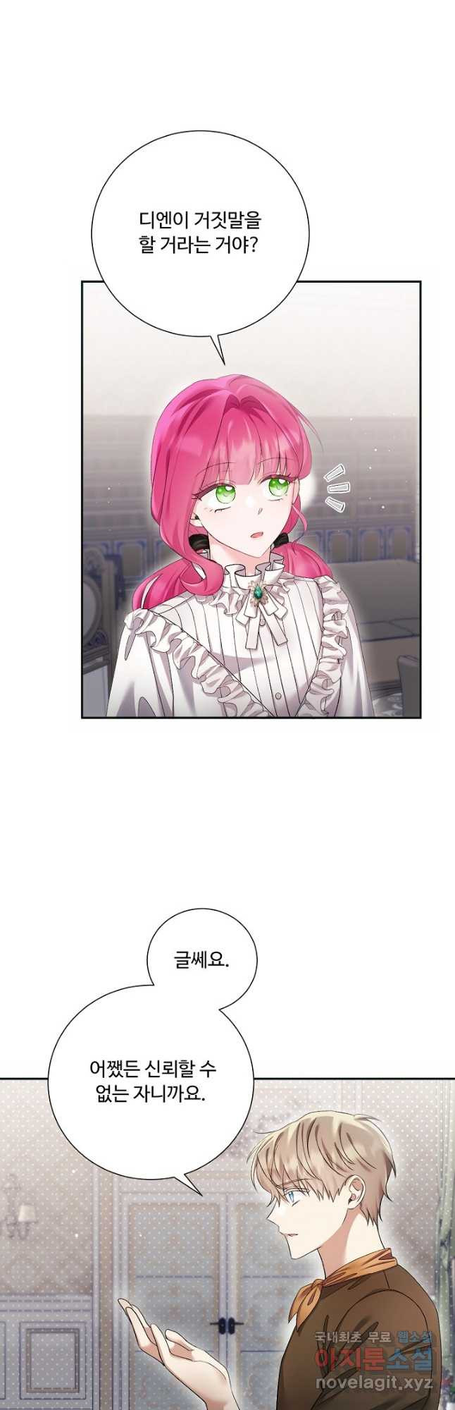 1680409565702avknfmoc9ma.jpeg