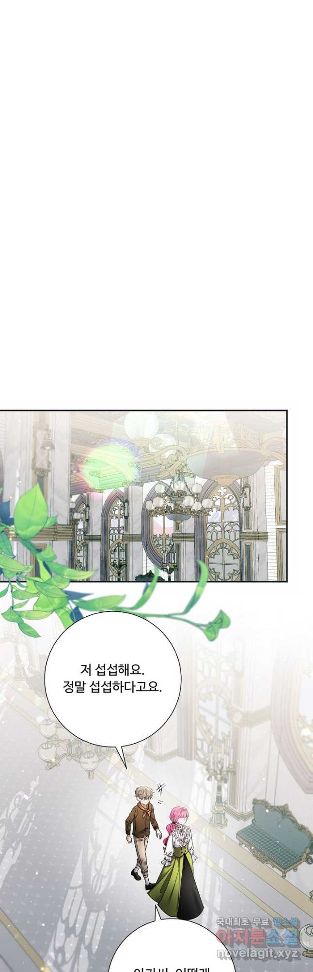 1680409569500os9dowm7cw.jpeg
