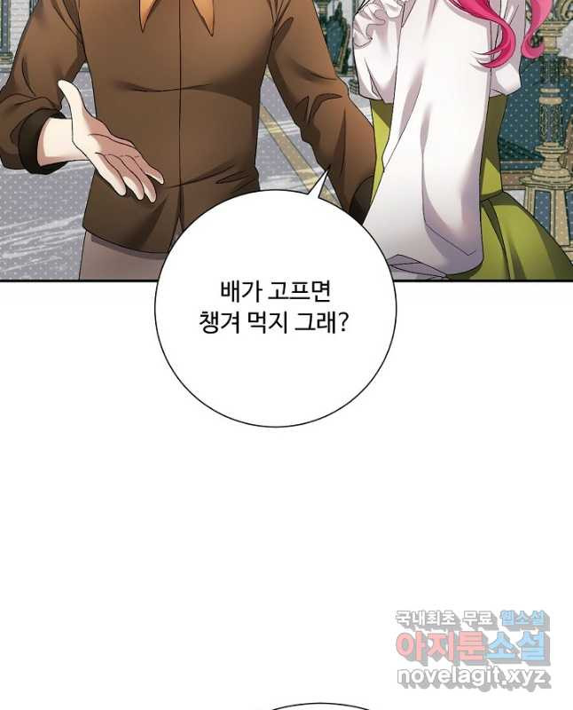 1680409570791srefcjp76yj.jpeg