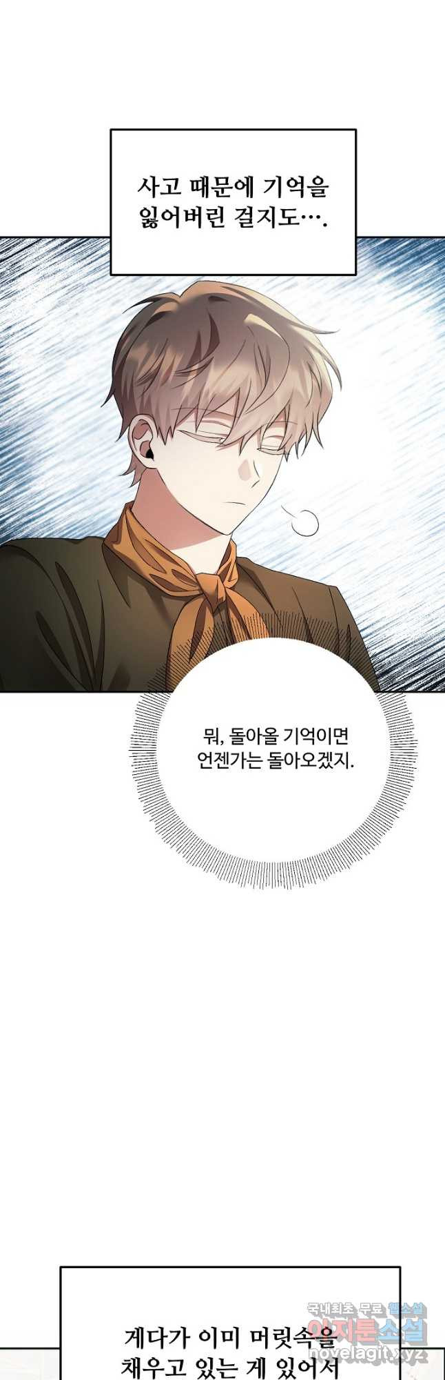 16804095765704uwhvueqxwj.jpeg