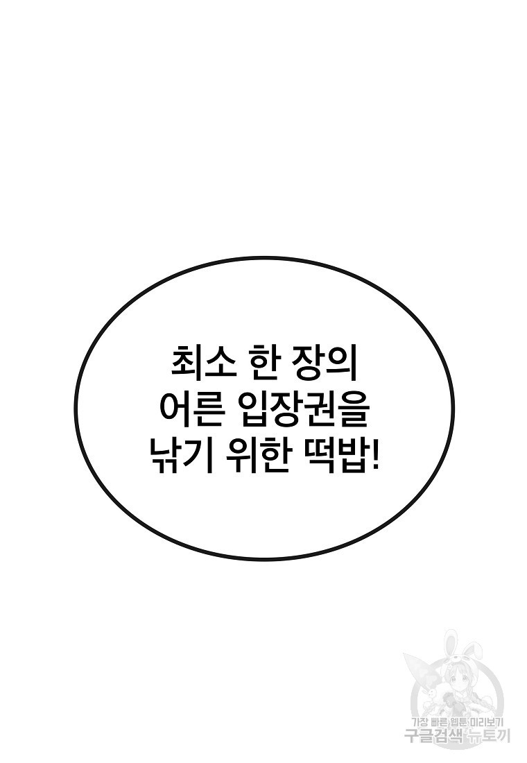 16804098874093bho3wxmwml.jpeg