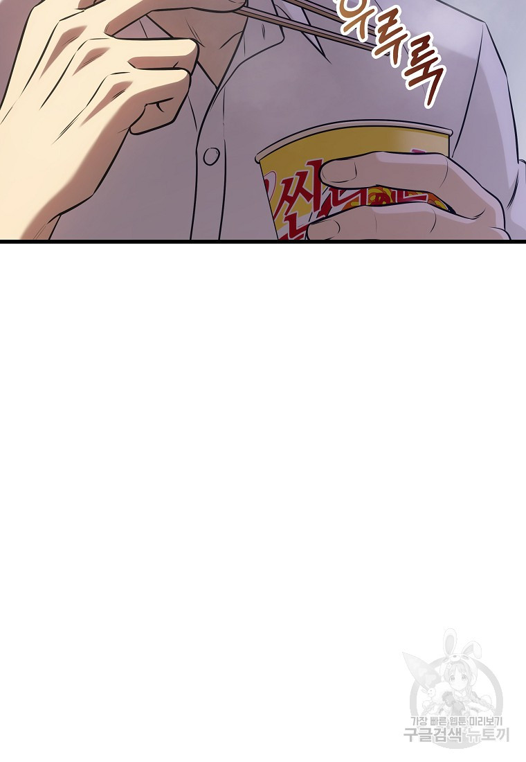 1680409893633yc1spd4skbk.jpeg