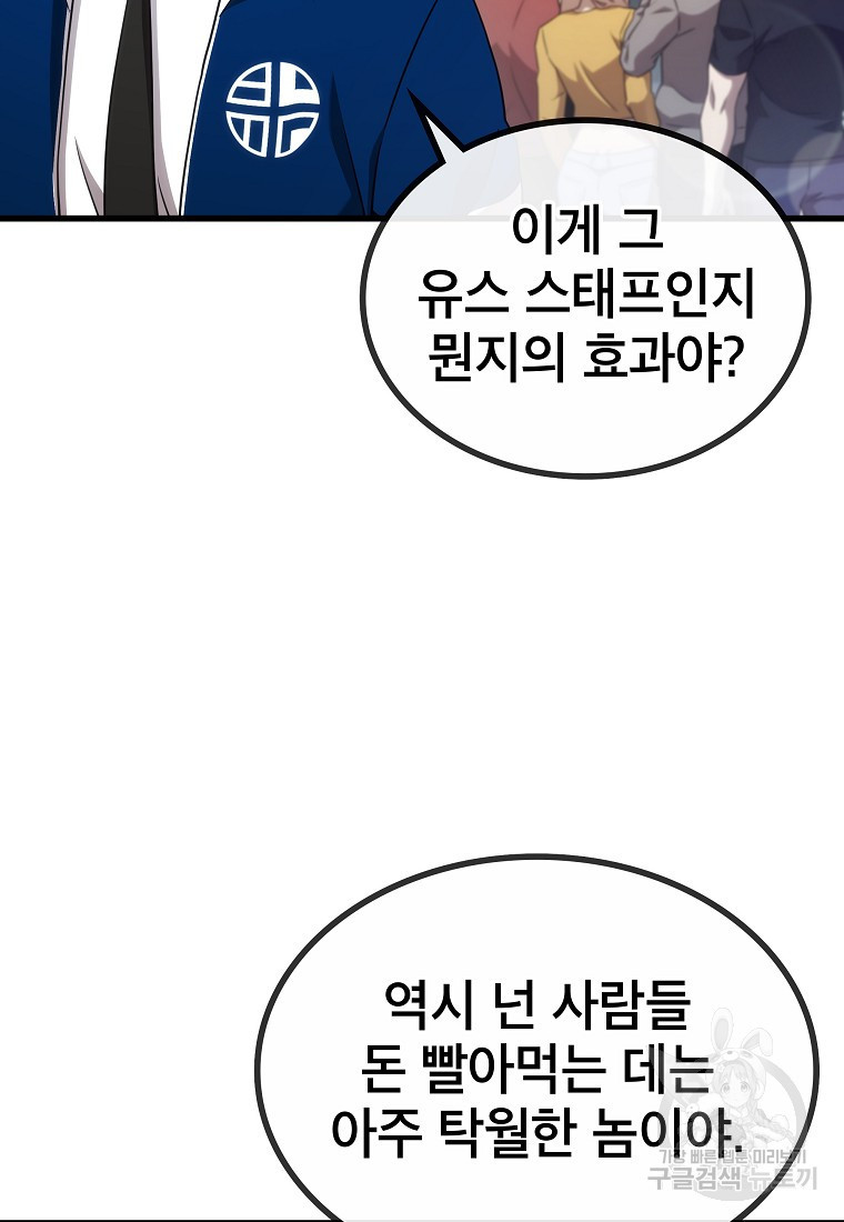 16804098945438j3is9hq0ob.jpeg