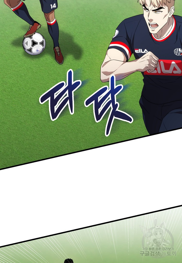 1680409907261vaf0ashfca.jpeg