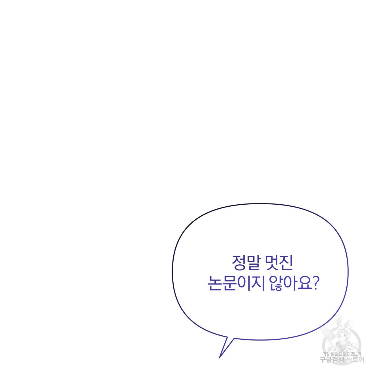 1680410834318exgceccn3u.jpeg